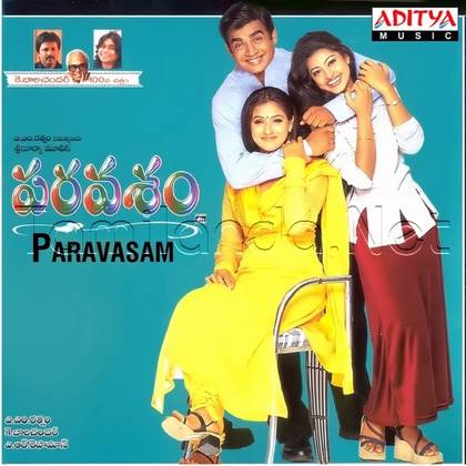 Paravasam (2001)